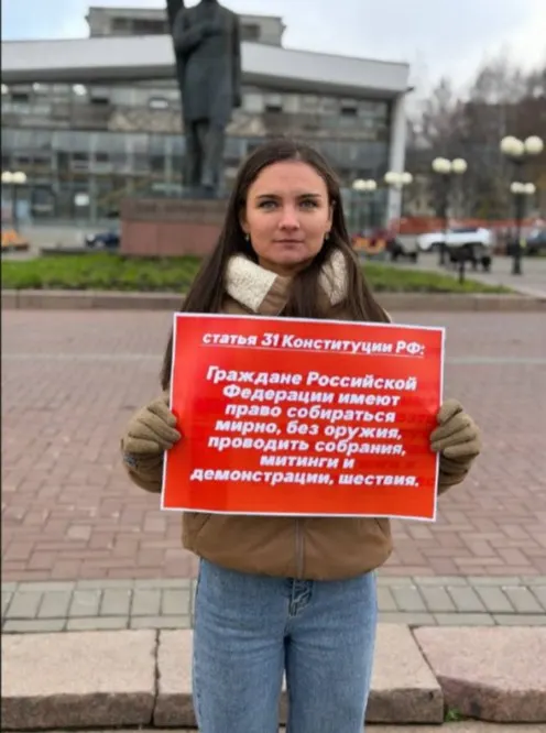 В Республике Коми уточнили правила проведения публичных акций: теперь организаторы обязаны предупреждать власти за несколько дней до мероприятия; законопроект обсуждался в парламенте и вызывает политические дискуссии.