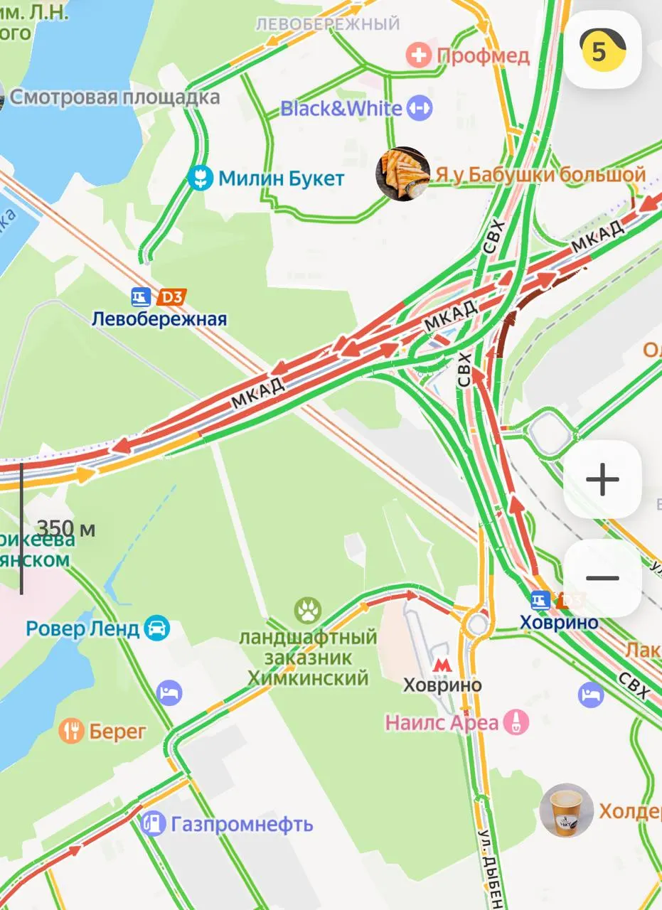 На МКАД загорелся автомобиль, образовав пробку протяжённостью около 3,5 км. Водителям рекомендуется выбрать обход.