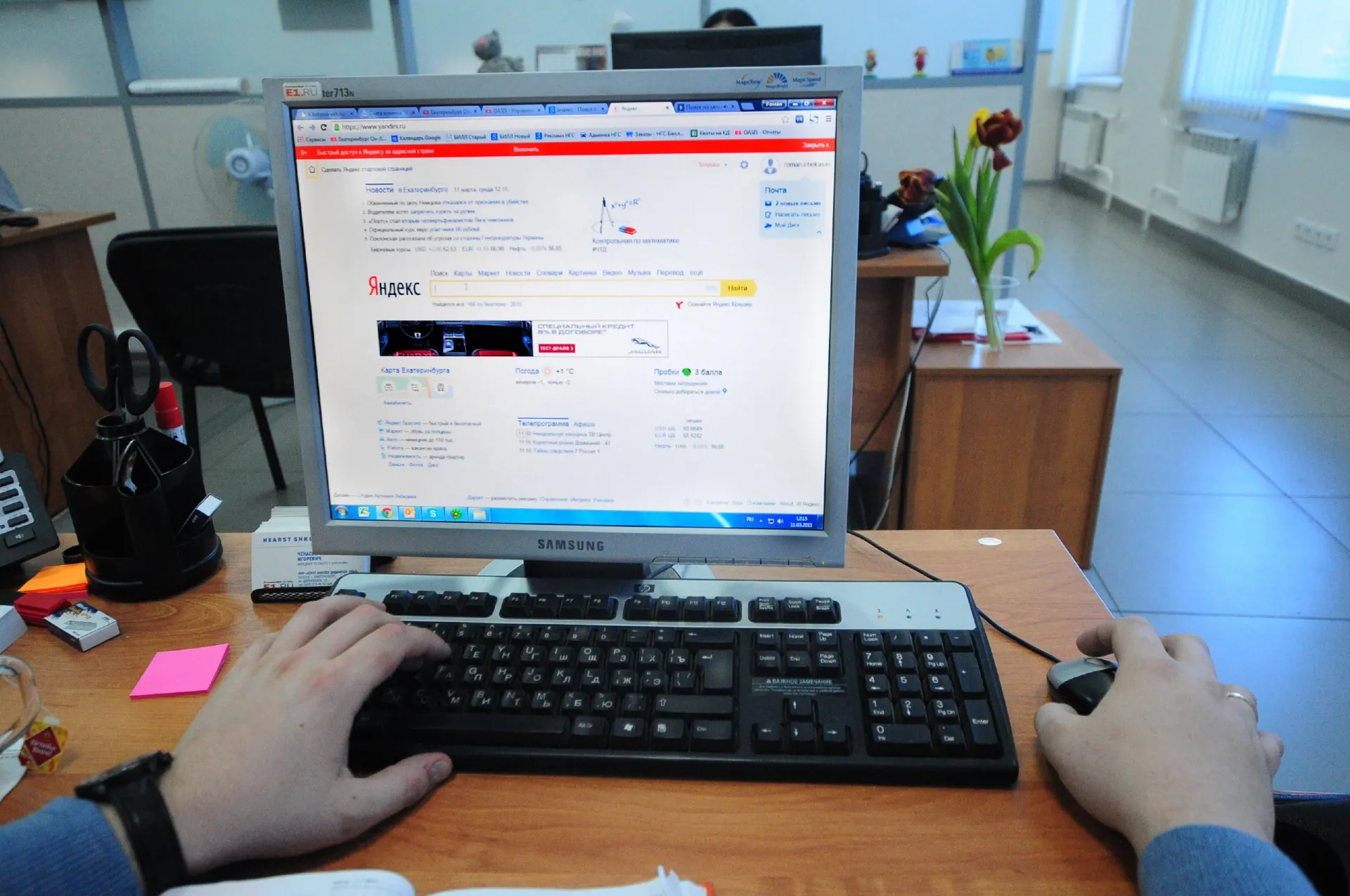 Из-за повреждений платформа вышла из строя и затронула онлайн-сервисы в регионе.
