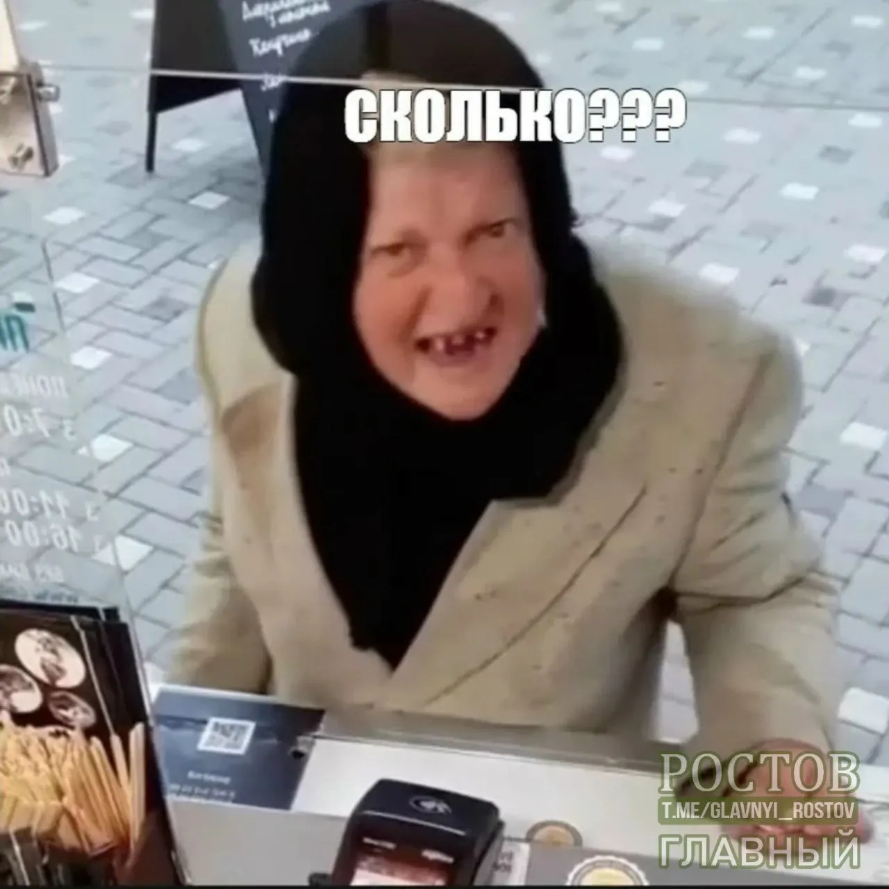 По данным полиции, сумма похищения стала крупнейшей зафиксированной по одному делу.