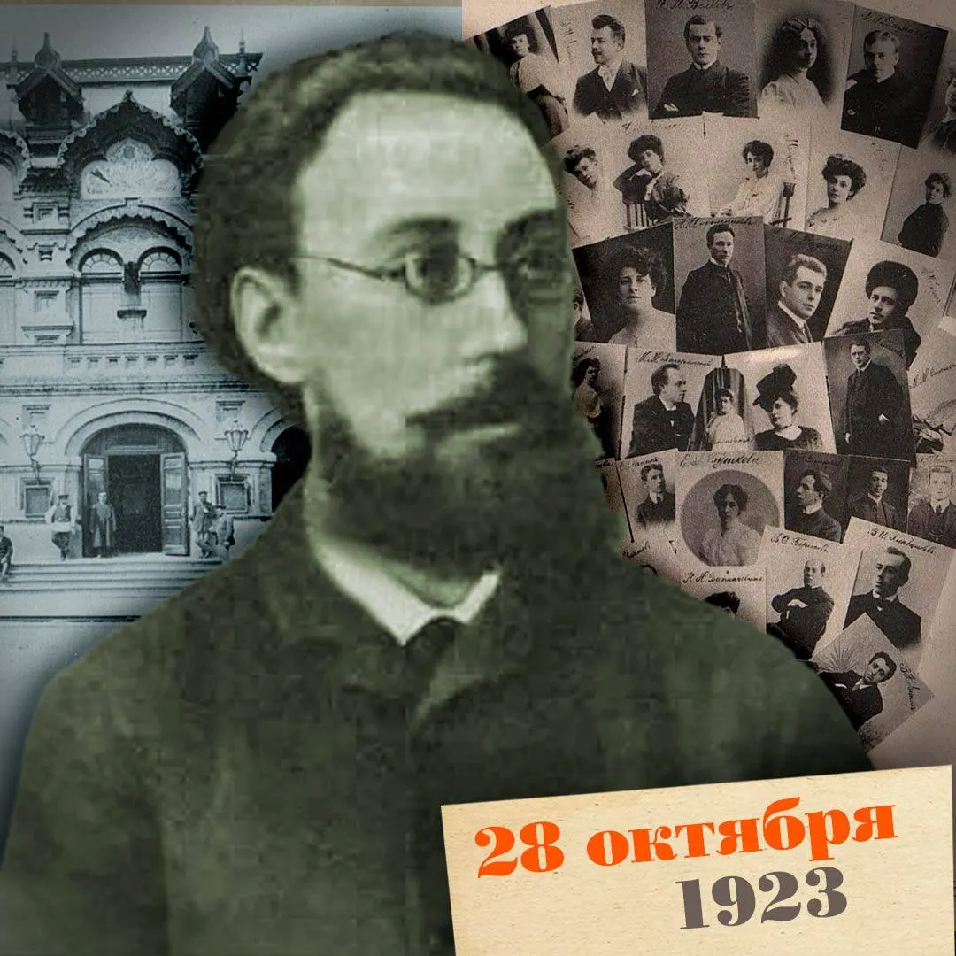 Биографический очерк о жизни антрепренера и драматурга Федора Корша, основателя первого легального частного театра в России и влиянии на московскую сцену.
