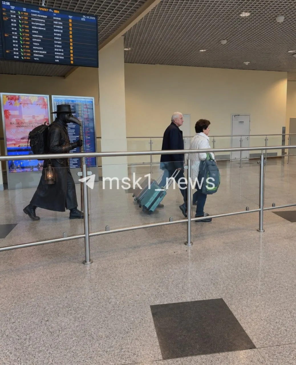 Пассажиров рейса Иркутск — Москва опросили по поводу слухов о чуме; они сообщили, что в Москве всё нормально, температуру и самочувствие на борту не проверяли.