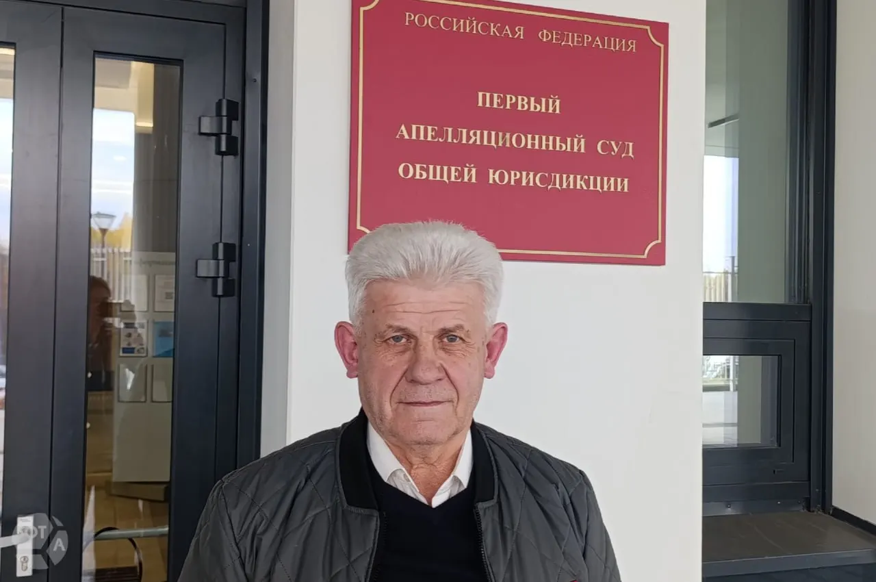 Прокуратура в Первом апелляционном суде потребовала отменить оправдательный приговор блогеру Сергею Маслову и вернуть дело на новое рассмотрение; ранее присяжные дважды признавали его невиновным.