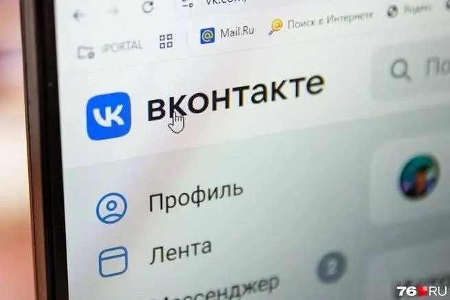 Проблемы с доступом к соцсетям затронули крупные города: пользователи жалуются на невозможность отправлять сообщения, загрузку медиа и ленту новостей; причины — масштабная атака на дата-центр в Ленинградской области.