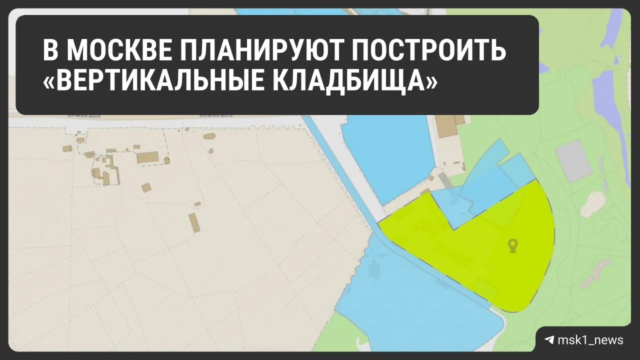 В Москве заявлен проект вертикального колумбария возле Востряковского кладбища: на первом этаже разместят трапезную, далее — 19 200 ниш и 46 VIP-комнат на верхнем этаже.