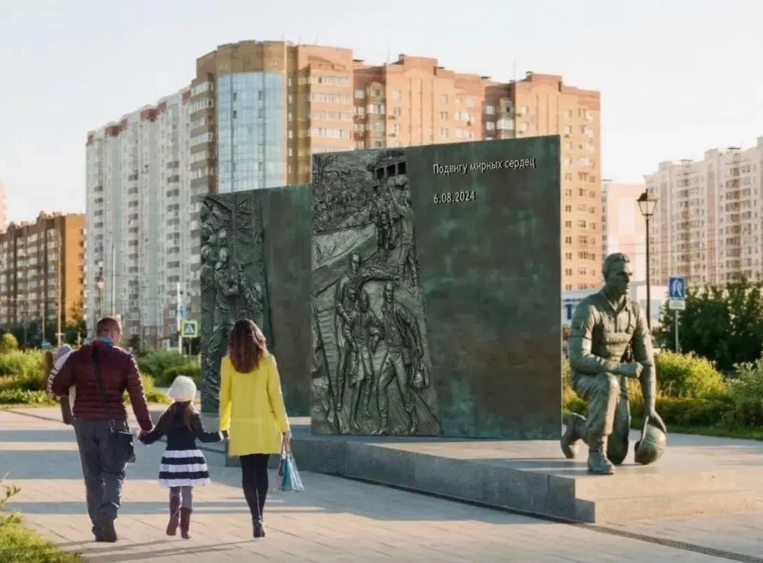Памятник миру тыла и волонтёрам Курской области превысит 15 метров в длину и будет состоять из барельефов высотой более трёх метров.