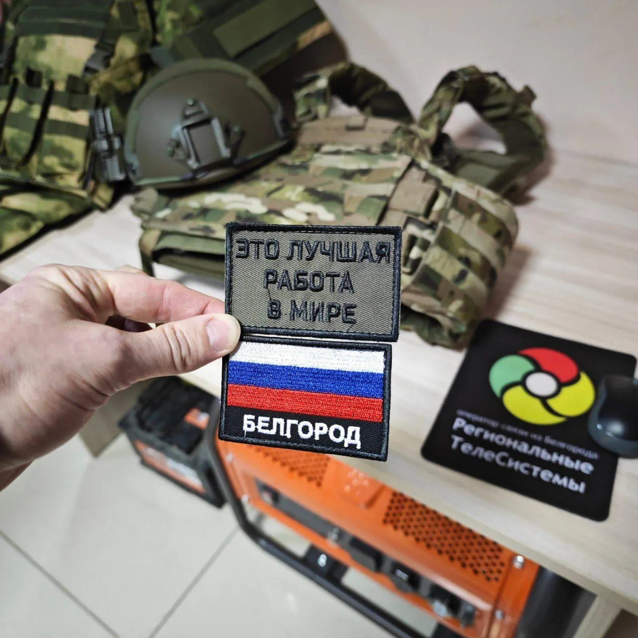 Законопроект предусматривает квоты: на каждые 100 сотрудников — одно место для участника войны; под действие закона попадут около 653 работодателей региона.