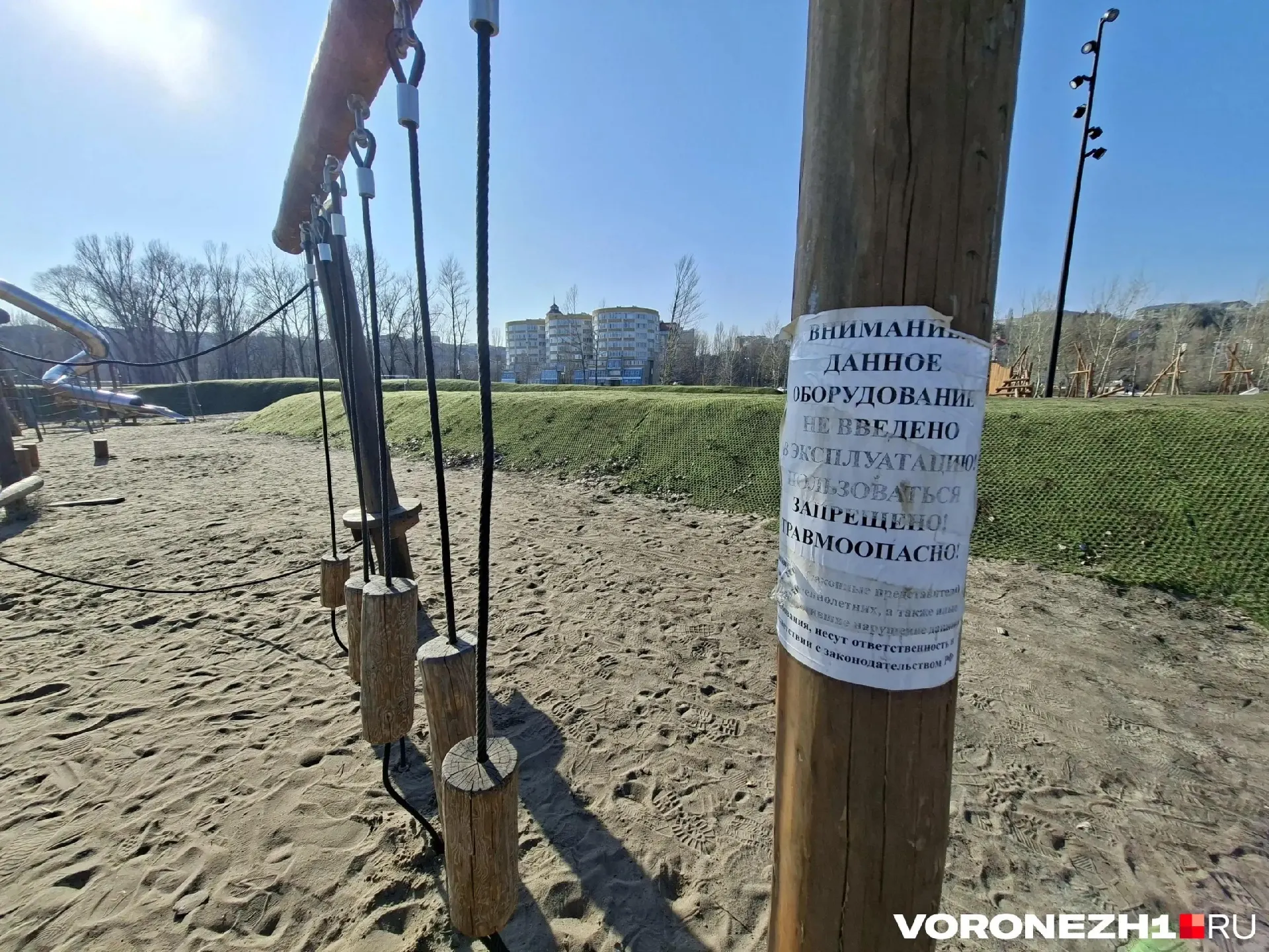 Прокуроры добились увольнений в мэрии Воронежа по обвинению в хищении миллионов на Петровской набережной.
