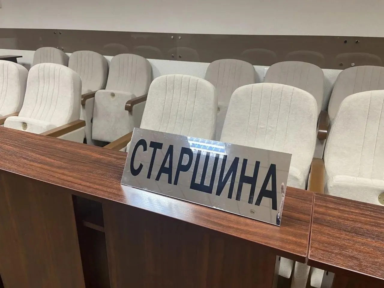 Законопроект предлагает сократить число заседателей вдвое, а в совещательной комнате будет присутствовать судья.