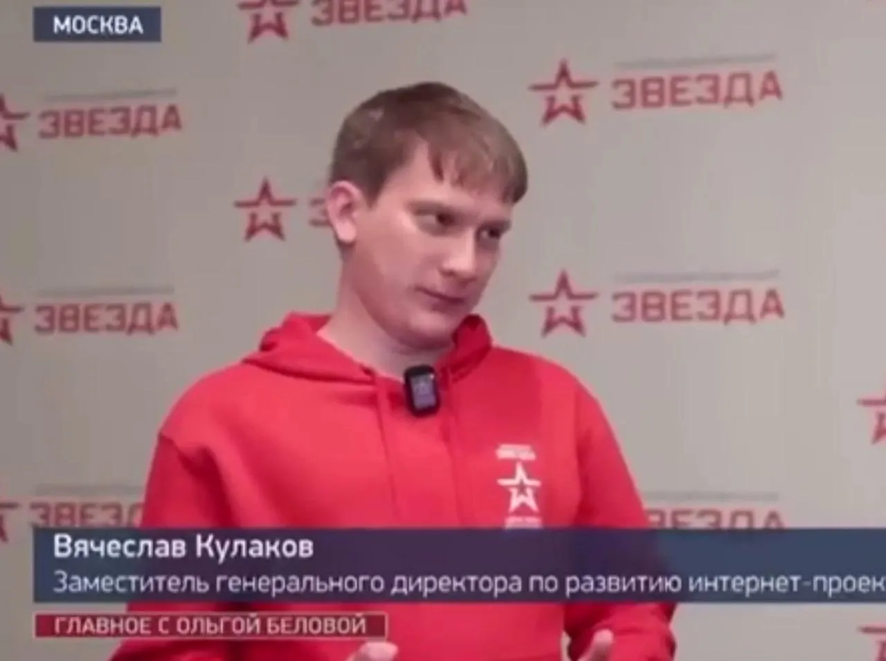 Карьера чиновника: от Primorsky Krai до руководства интернет-проектами в Москве, возвращение в Забайкалье и последующий уход.