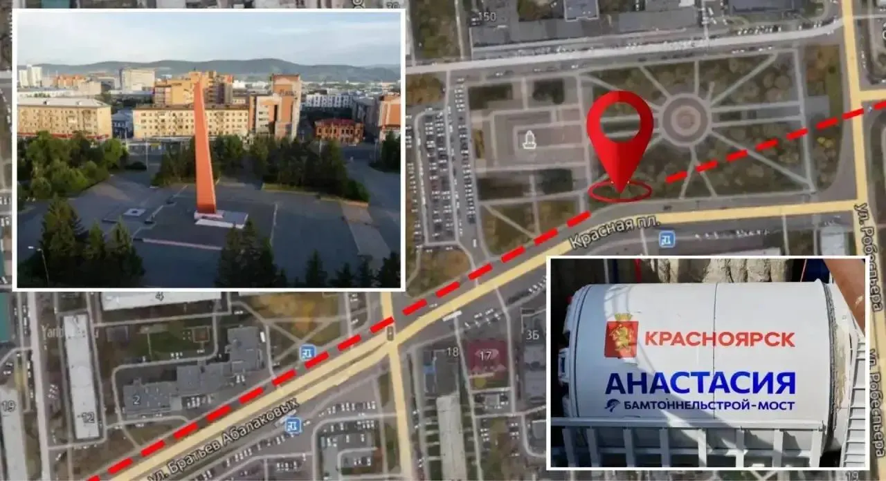До станции «Вокзальная» осталось около 500 метров; проходка возобновлена после длительной паузы.