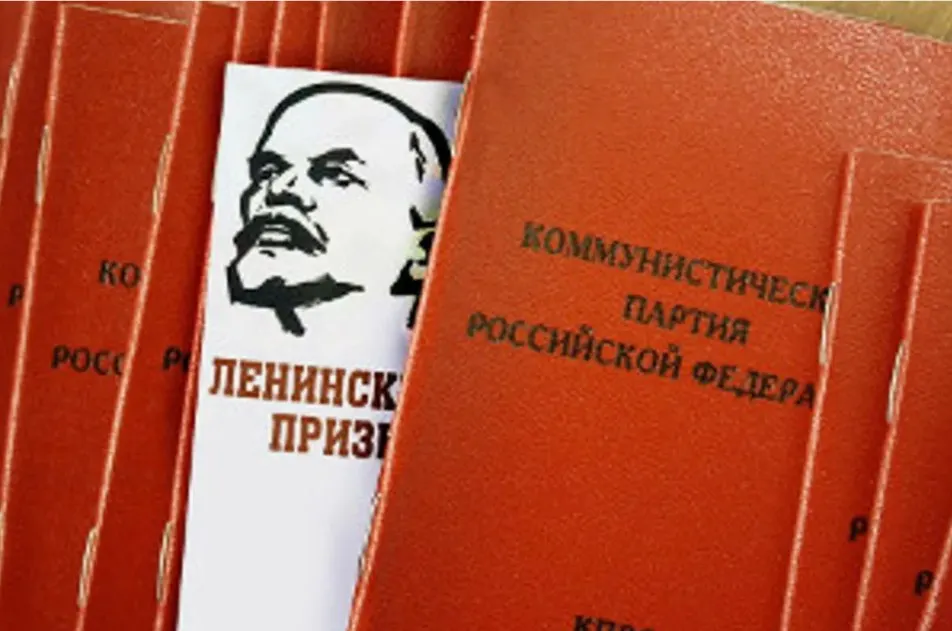 Коммунистическая партия планирует расширить состав рядов, усилить онлайн-агитацию и привлекать молодых через студенческие структуры, подводя итоги кампании и обсуждая дальнейшую стратегию.