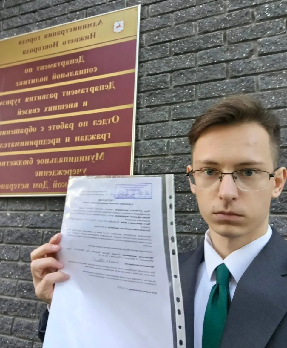Планируется митинг на площади Горького 18 октября, участие до 500 человек. Организатор — местный активист Ярослав Поляков.