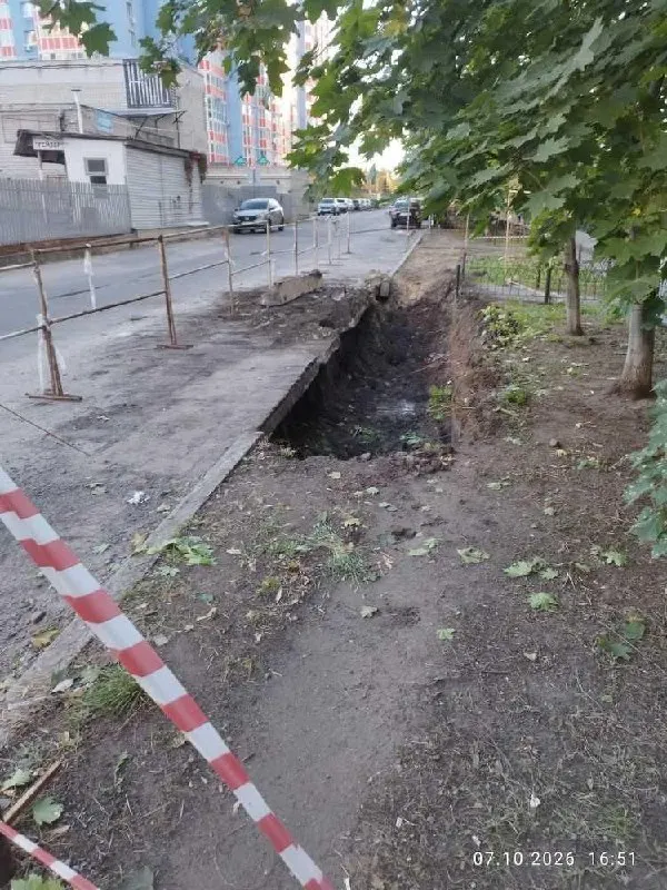 Жильцы города сообщили, что устранение неполадок и восстановление горячей воды запланировано на 6 октября.