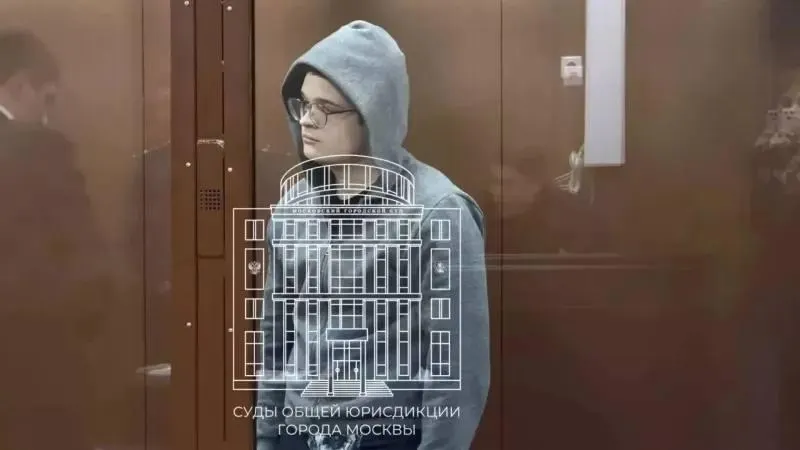 19-летний Денис Фридман арестован по делу о кибератаке на сеть пиццерий; суд вынес домашний арест до 8 декабря.