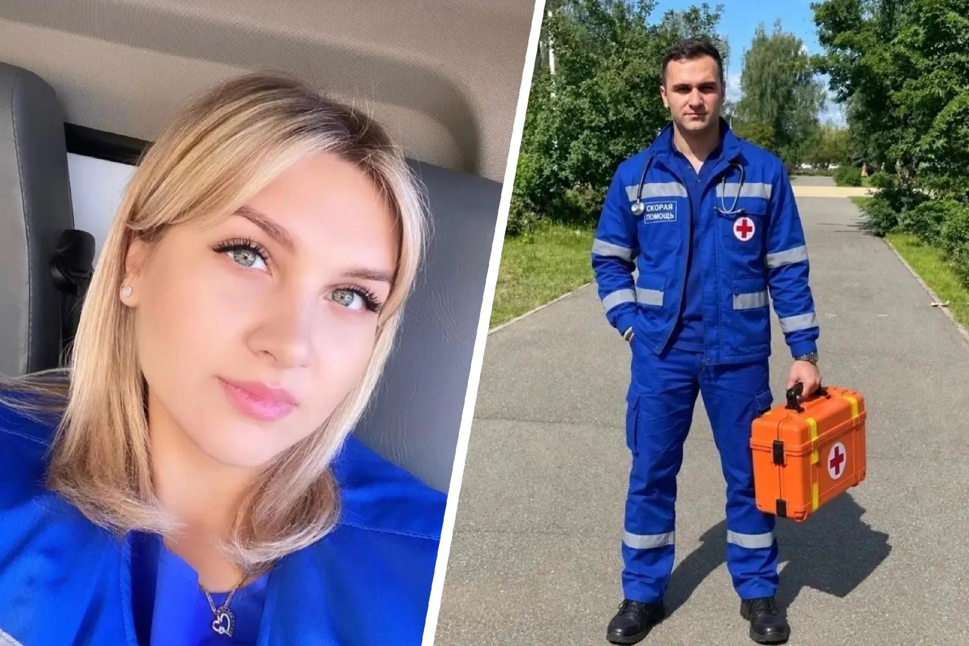 Пациент из Рязанской области поступил с резким ухудшением самочувствия; врачи оказали неотложную помощь и стабилизировали состояние.