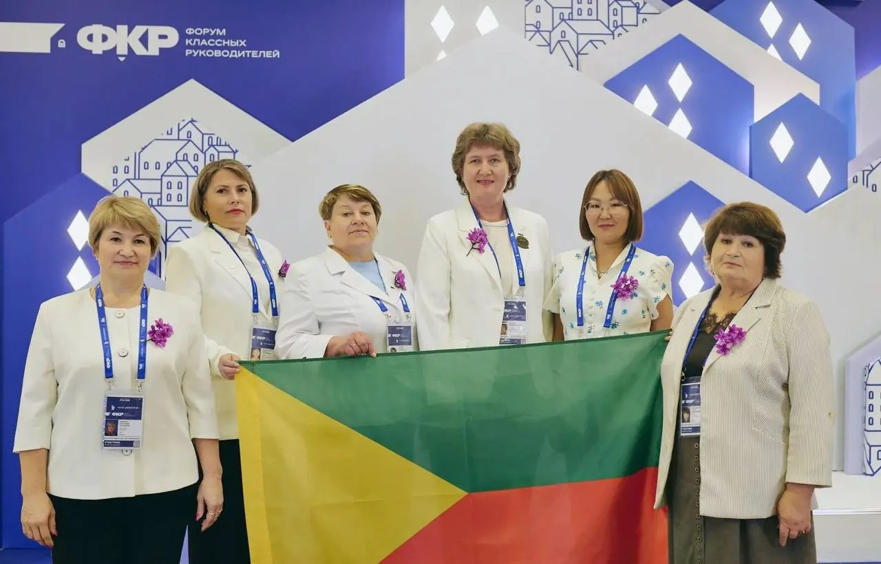 Педагоги Забайкальского края участвуют во всероссийском форуме директоров и форуме классных руководителей в Москве.