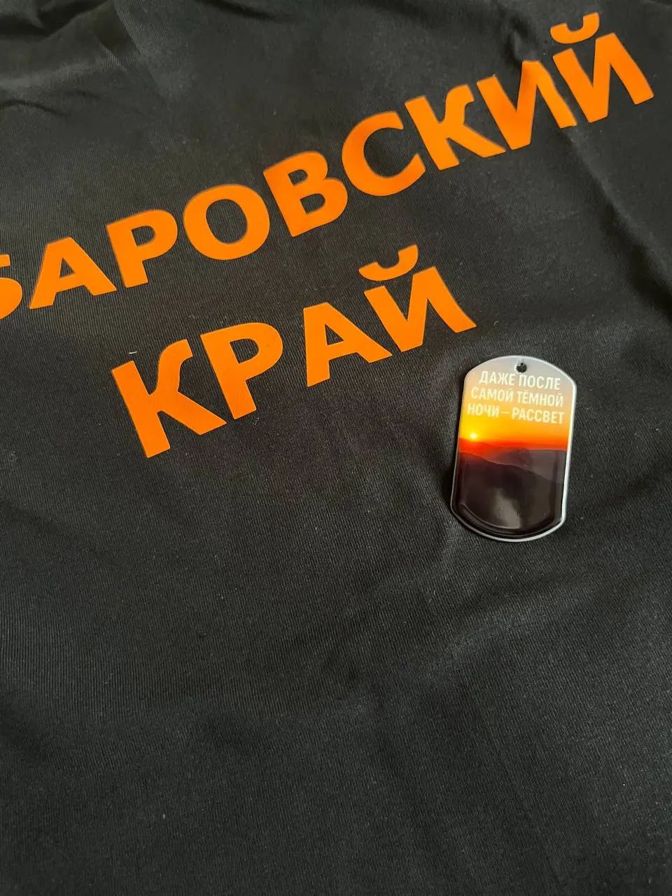 Делегаты из Хабаровского края прибыли в столицу для участия в съезде, где главной ценностью остаются люди.