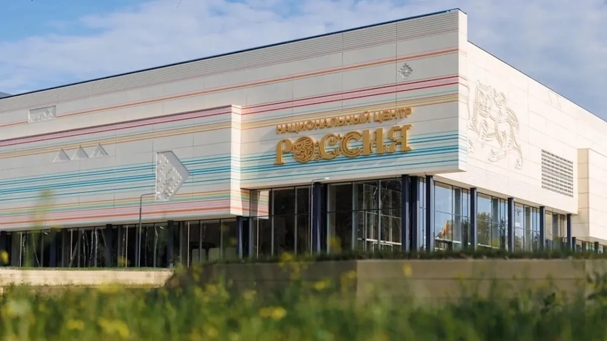 Открытие филиала Национального центра «Россия» в Рязанской области стало значимым событием для региона, подчеркнув развитие просветительских, деловых и творческих встреч.