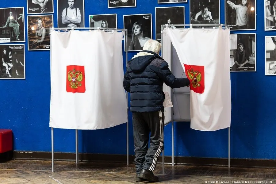 ЦИК рассматривает возможность разнесения сроков выборов по регионам и федеральной повестке; анализ подготовки поправок и ориентир на 2031 год.