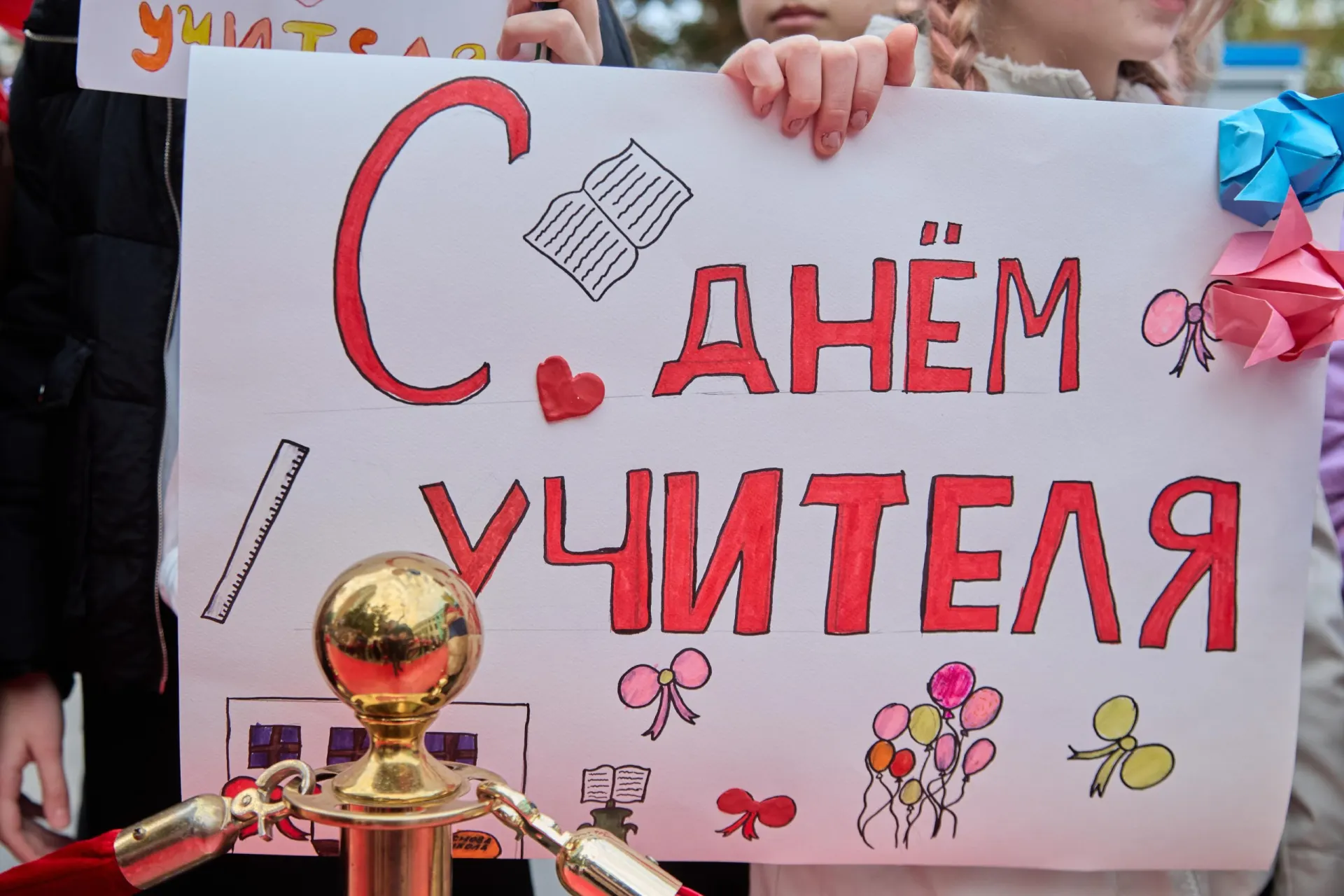 Учителя из Воронежа делятся воспоминаниями о школе, учениках и родителях.