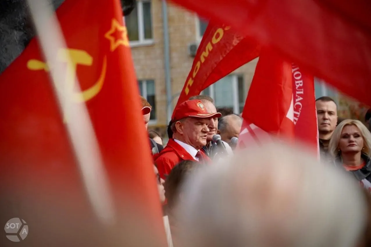 65 задержанных на акции КПРФ в память об октябрьских событиях 1993 года; митинг прошёл в Москве.