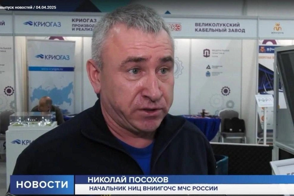 Замоскворецкий суд Москвы заключил под стражу фигурантов по обвинению в крупной взятке в рамках работ над проектом «Куб-М», направленным на защиту от ядерного воздействия.