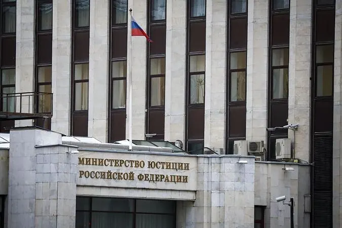 Расширение охватило представителей СМИ, активистов и проекты, связанные с немецкой культурой, а также издательскую группу; в деле присутствуют региональные и культурные инициативы.
