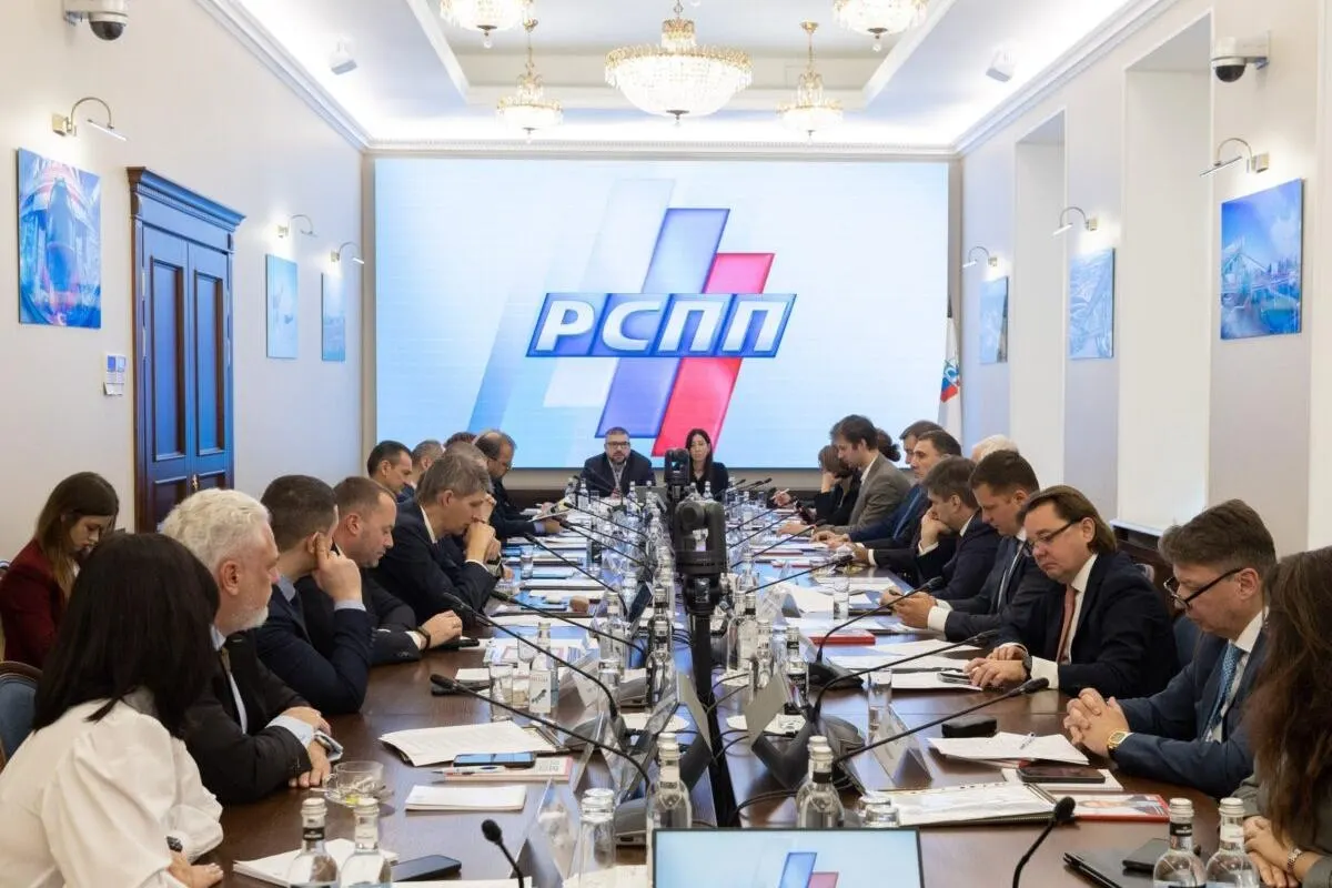 Российский союз промышленников и предпринимателей критикует предложение Минфина о налоге на сверхдоход для горнодобывающих компаний на 2027–2029 годы, называя механизм оборотным и вредным для инвестиционной активности.