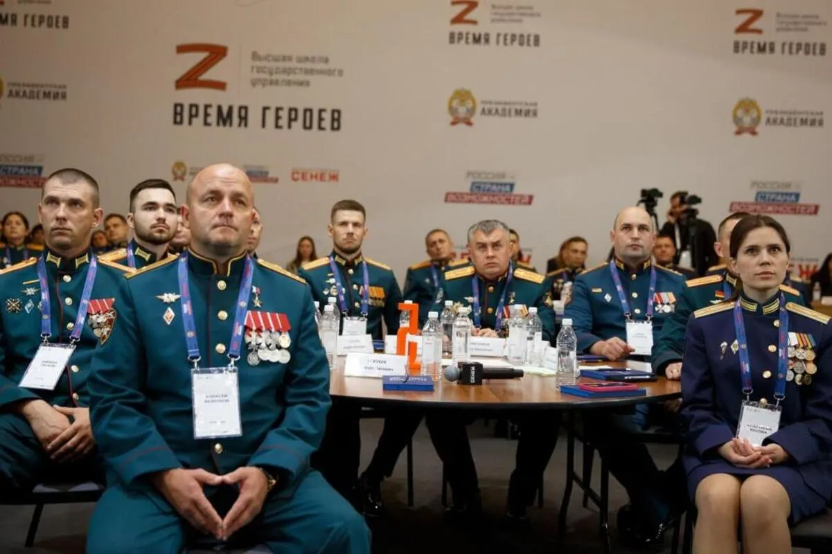 В проекте бюджета на ближайшие годы не запланировано финансирование кадровой программы для участников войны в Украине после 2027 года; сохраняются средства на другие направления поддержки ветеранов и населения.